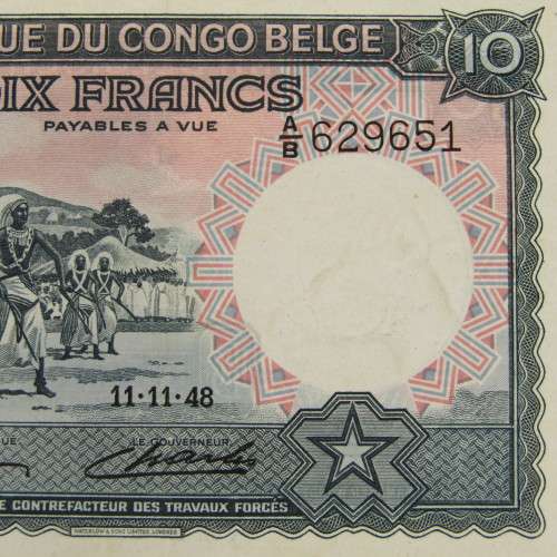 Belgain Congo 10 Francs 11 November 1948 AU with two folds
