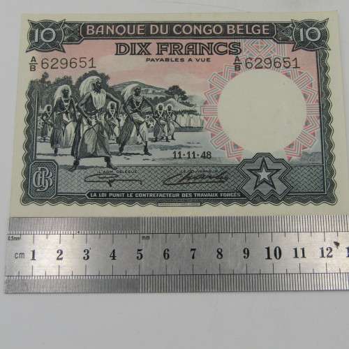 Belgain Congo 10 Francs 11 November 1948 AU with two folds