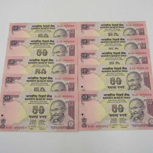 Lot of 10 x 50 Indian rupee banknotes numbers 6 AD000001 to 6AD000010
