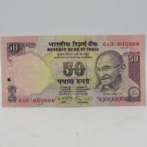 Lot of 10 x 50 Indian rupee banknotes numbers 6 AD000001 to 6AD000010