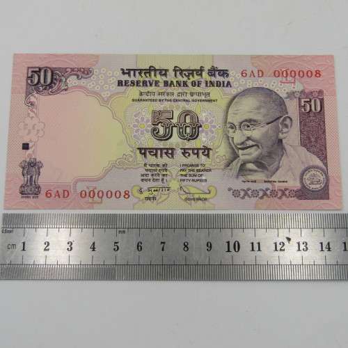 Lot of 10 x 50 Indian rupee banknotes numbers 6 AD000001 to 6AD000010