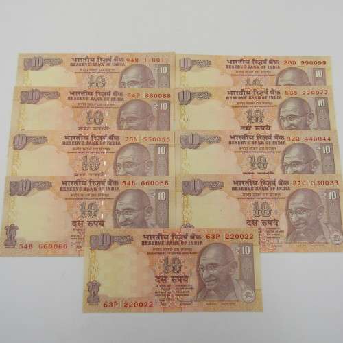 Lot of 9 x 10 Rupee banknotes - all RADAR - 110011 to 990099 - uncirculated