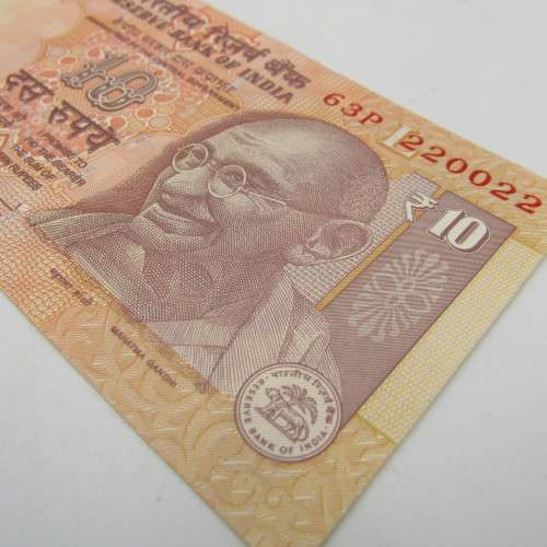 Lot of 9 x 10 Rupee banknotes - all RADAR - 110011 to 990099 - uncirculated