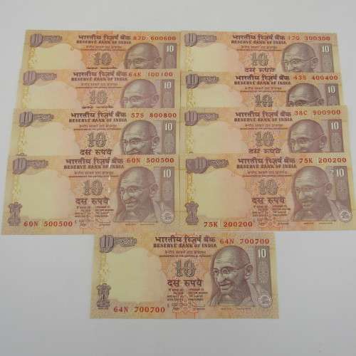 Lot of 9 x 10 Rupee banknotes with numbers 100100, 200200 to 900900 - uncirculated