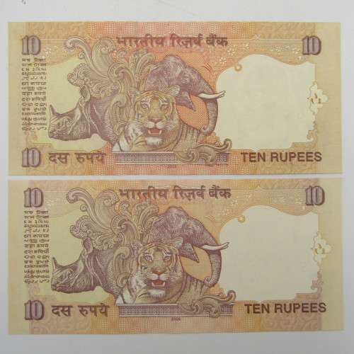 Lot of 9 x 10 Rupee banknotes with numbers 100100, 200200 to 900900 - uncirculated