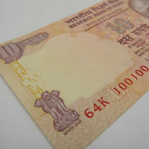Lot of 9 x 10 Rupee banknotes with numbers 100100, 200200 to 900900 - uncirculated