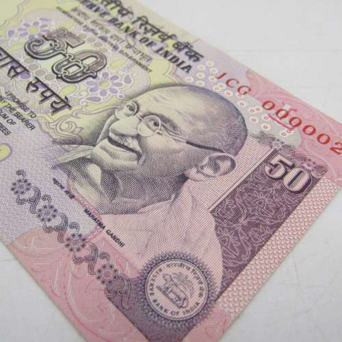 Lot of 10 x 50 Rupee banknotes with consecutive numbers 1CG 000001 to 1CG 000010 - uncirculated