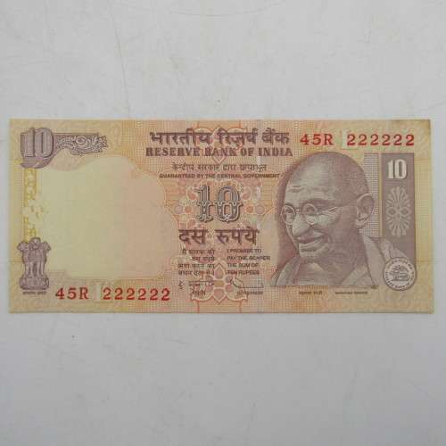 Lot of 10 x 10 Rupee banknotes with numbers 212121, 222222, 232323 to 303030 - uncirculated