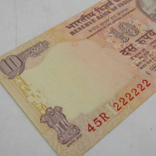 Lot of 10 x 10 Rupee banknotes with numbers 212121, 222222, 232323 to 303030 - uncirculated