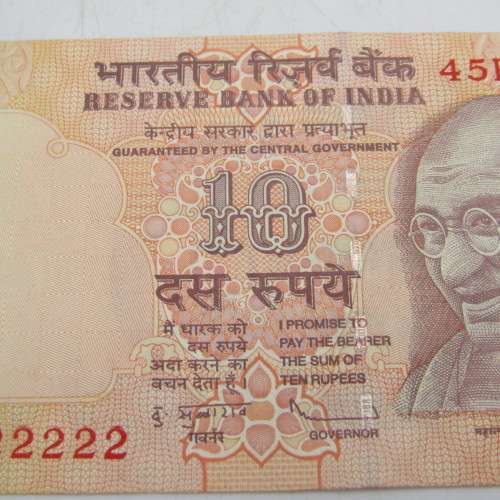 Lot of 10 x 10 Rupee banknotes with numbers 212121, 222222, 232323 to 303030 - uncirculated