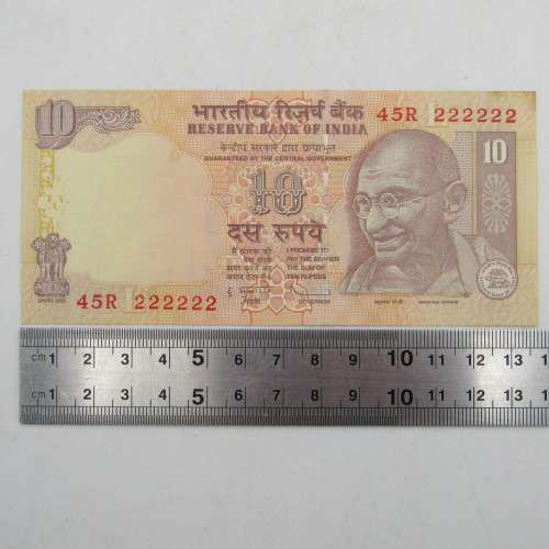 Lot of 10 x 10 Rupee banknotes with numbers 212121, 222222, 232323 to 303030 - uncirculated