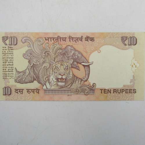 Lot of 6 x India Banknotes with number 000001, 000010, 000100, 001000, 010000, 100000 - uncirculated