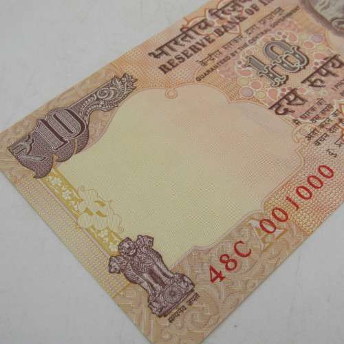 Lot of 6 x India Banknotes with number 000001, 000010, 000100, 001000, 010000, 100000 - uncirculated