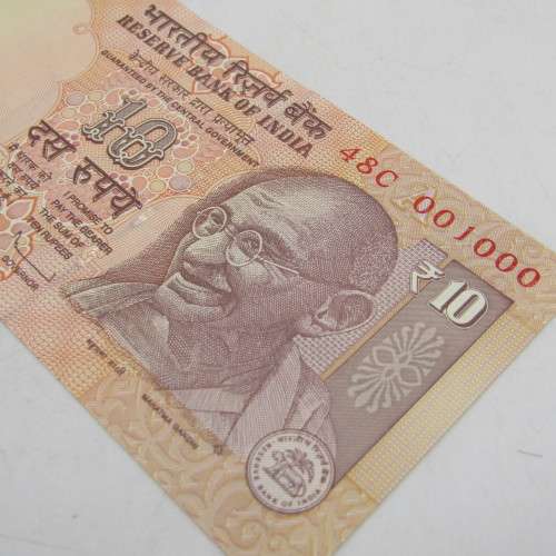 Lot of 6 x India Banknotes with number 000001, 000010, 000100, 001000, 010000, 100000 - uncirculated