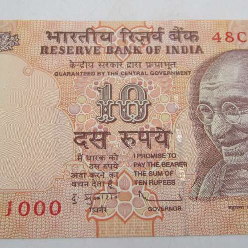 Lot of 6 x India Banknotes with number 000001, 000010, 000100, 001000, 010000, 100000 - uncirculated