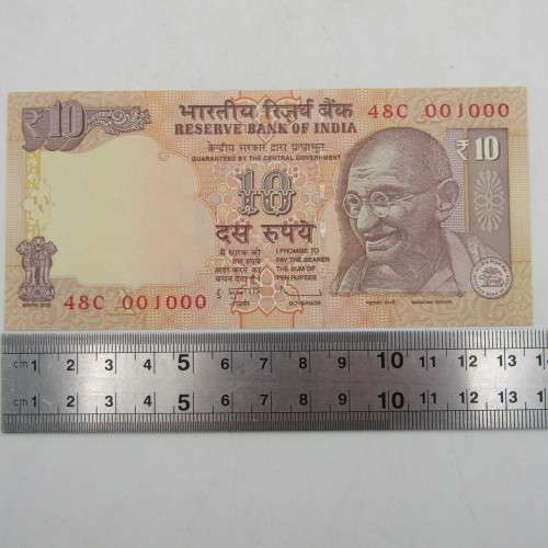 Lot of 6 x India Banknotes with number 000001, 000010, 000100, 001000, 010000, 100000 - uncirculated