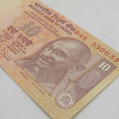 Lot of 9 x 10 Rupee banknotes - all RADAR - 110011 to 990099 - uncirculated