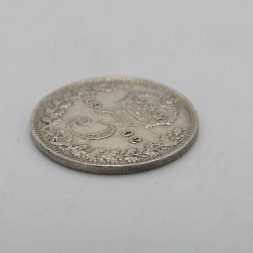 Great Britain Edward 7 silver 3d 1902 XF