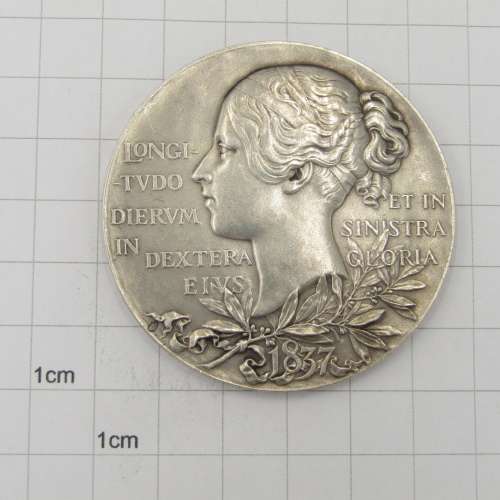Victoria 1897 Diamond Jubilee medal - silver 82,8 grams
