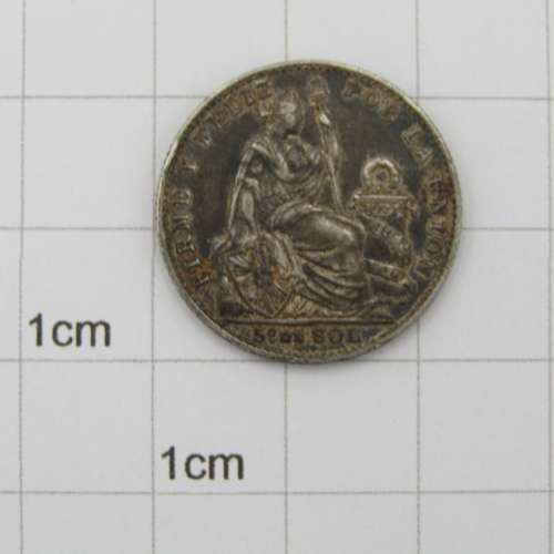 Peru 1/5 Sol silver 1914 with low mintage - XF
