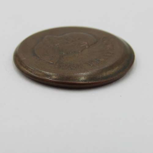 South Africa 1965 Ten cent struck on 2 cent planchet