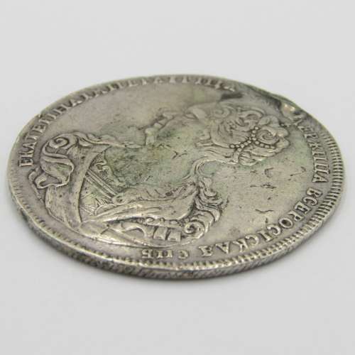 Russia 1725 One Rouble VF ex mount 28,3g - Catherine I