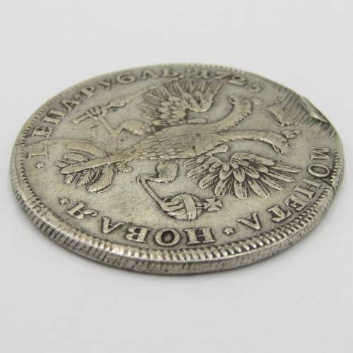 Russia 1725 One Rouble VF ex mount 28,3g - Catherine I