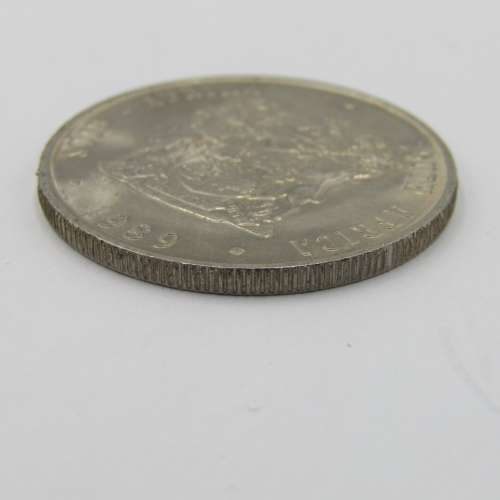 South Africa 1989 One rand with 3 cracked die protrusions obverse - almost never seen on R1