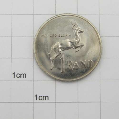 South Africa 1989 One rand with 3 cracked die protrusions obverse - almost never seen on R1