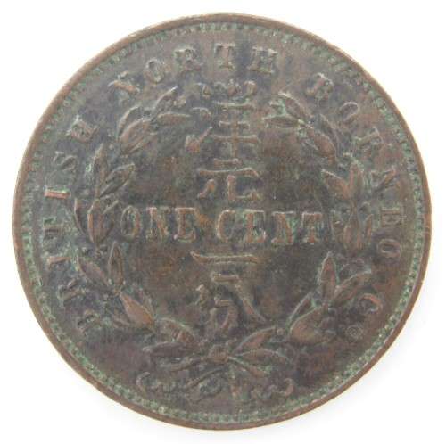 1882 British North Borneo cent XF