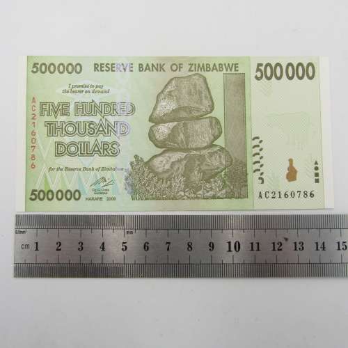 Zimbabwe Uncirculated Consecutive  numbered set of 4 x $500 000 banknotes