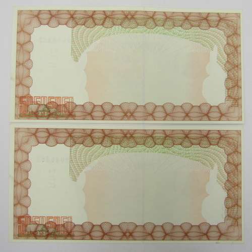 Uncirculated Pair of Zimbabwe bearer cheques $20 000 consecutive numbers