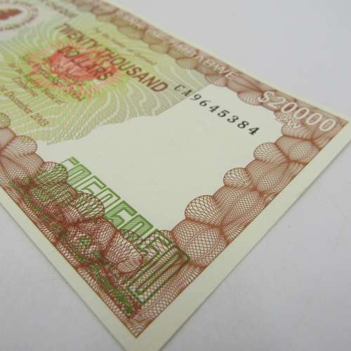 Uncirculated Pair of Zimbabwe bearer cheques $20 000 consecutive numbers
