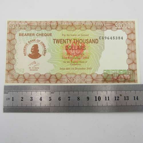 Uncirculated Pair of Zimbabwe bearer cheques $20 000 consecutive numbers