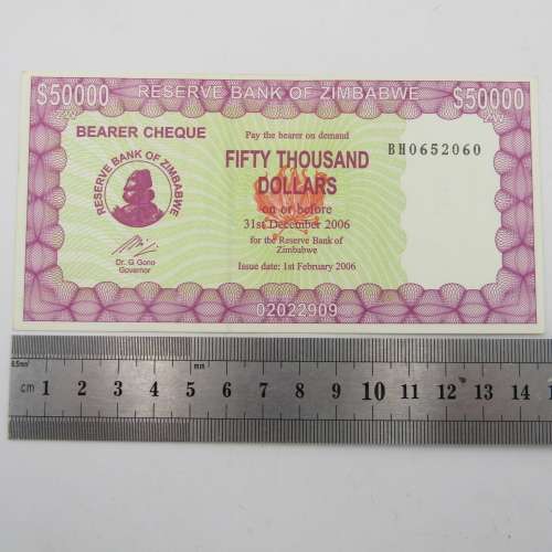 Zimbabwe Uncirculated pair of $50 000 bearer cheques 31 December 2006 Demand