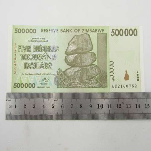 Zimbabwe Uncirculated set of 3 banknotes Five hundred thousand dollars $500 000