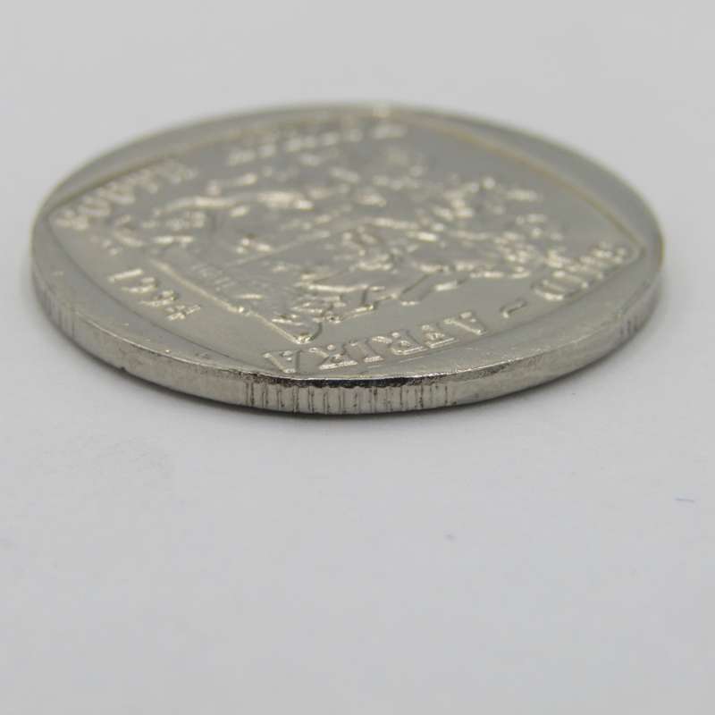 Error 1994 Presidential inauguration R5 - struck through with another reverse