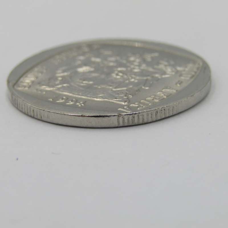 1994 Error Presidential Inauguration R5 - struck through with another reverse