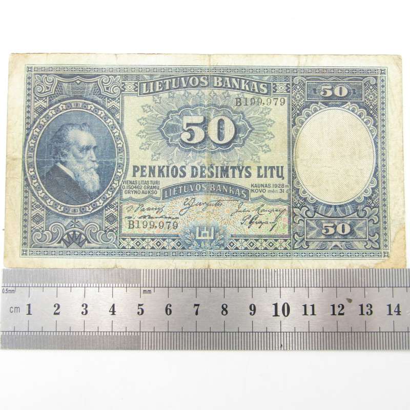 Lithuania 50 Lito 1928 a VF