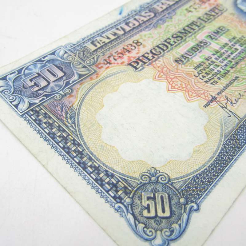 Latvia 1934 banknote XF 50 Latu
