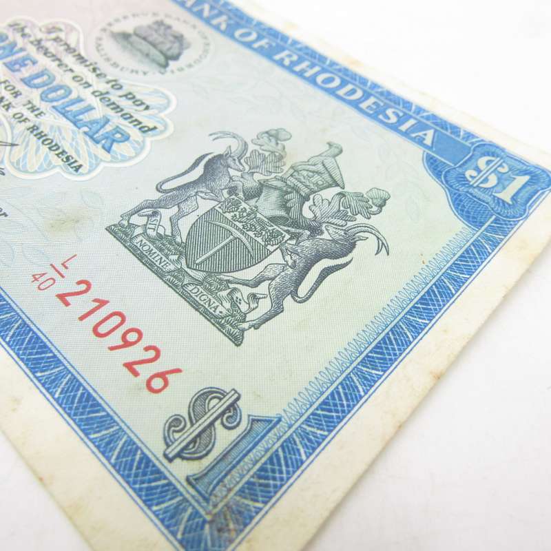 Rhodesia one dollar 18 Aug 1971 VF