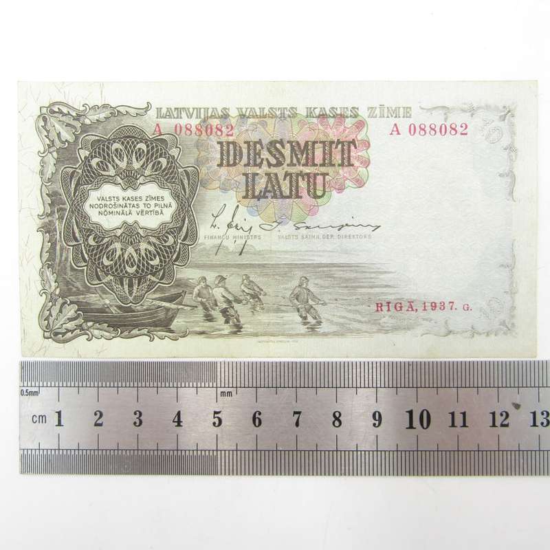 Latvia 1937 Ten Latu VF+