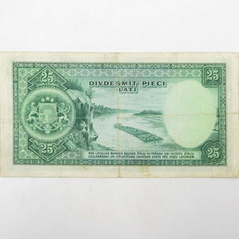 Latvia 1938 banknote 25 Latu