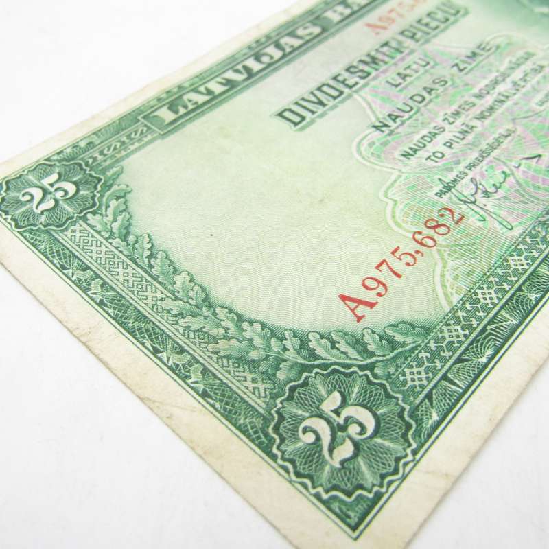 Latvia 1938 banknote 25 Latu