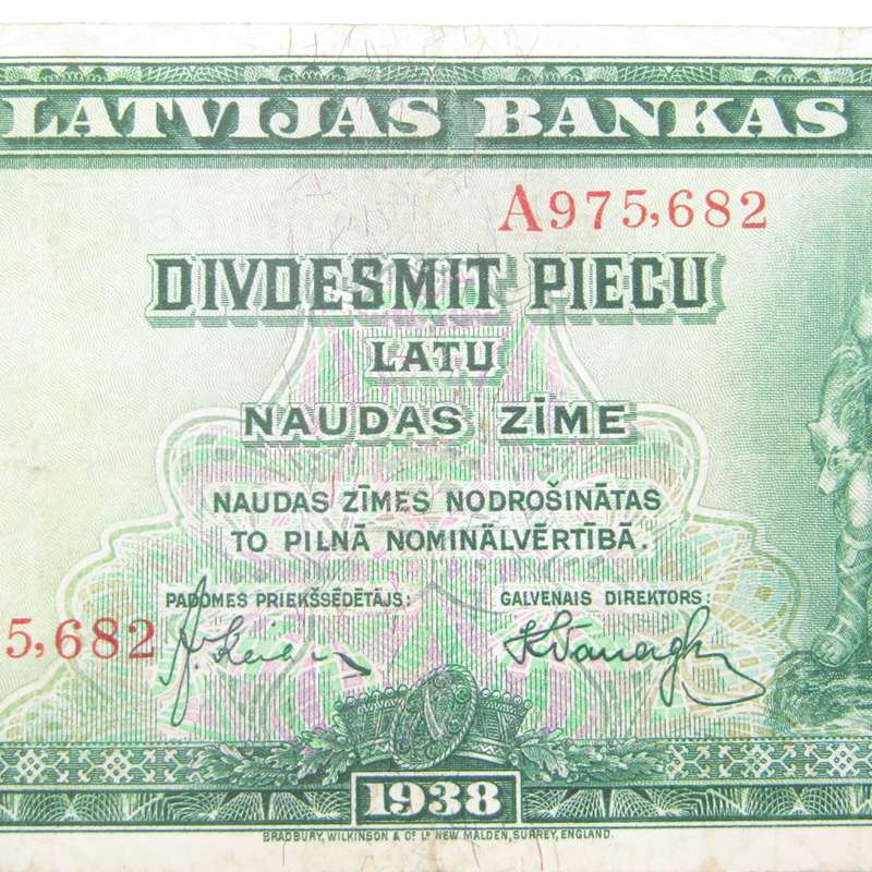 Latvia 1938 banknote 25 Latu