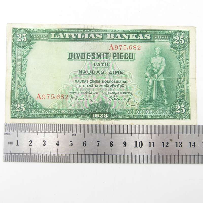Latvia 1938 banknote 25 Latu