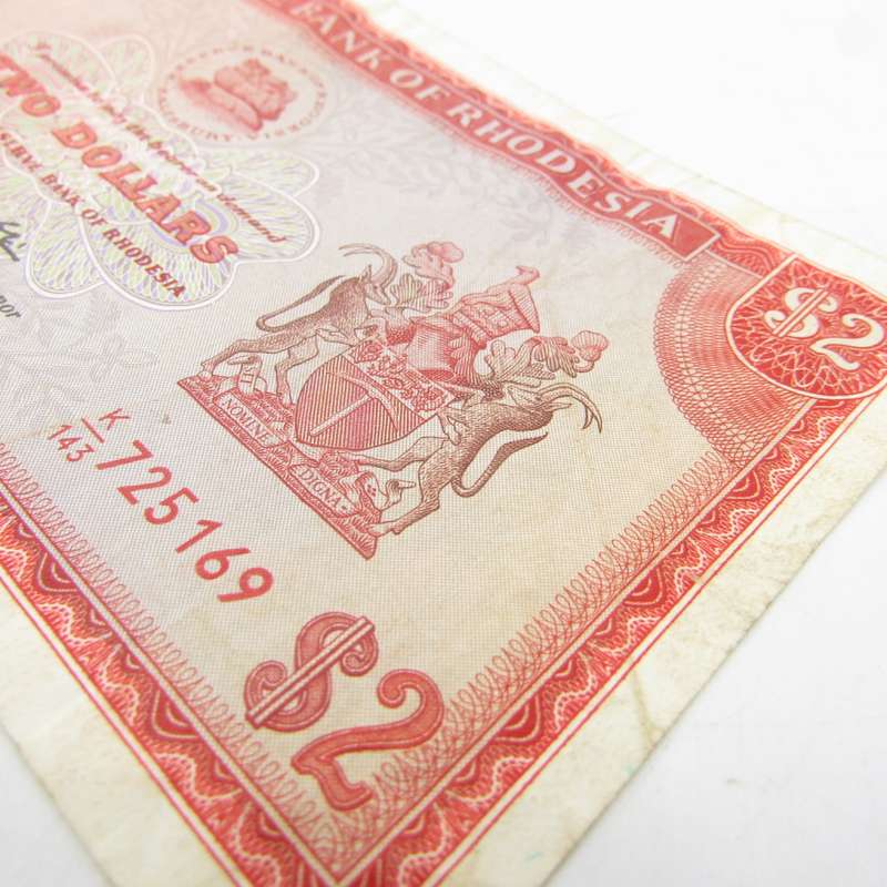 Rhodesia $2 banknote 5 Aug 1977