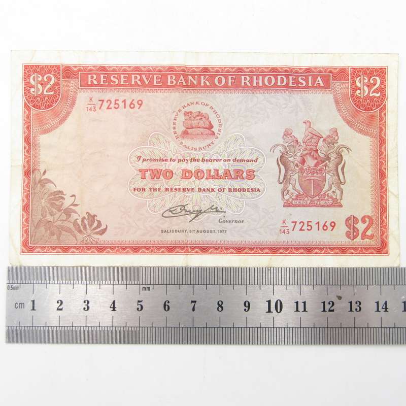 Rhodesia $2 banknote 5 Aug 1977