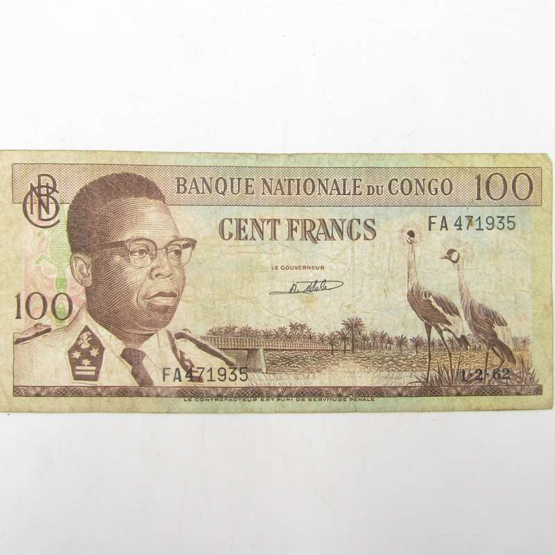 Congo 100 Francs 1 Feb 1962