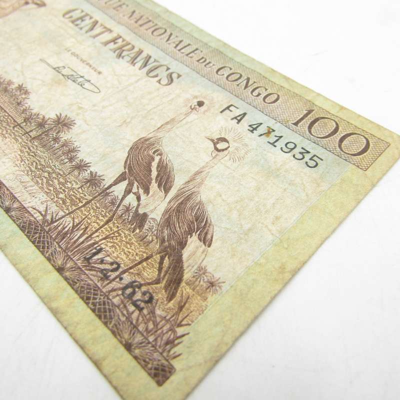 Congo 100 Francs 1 Feb 1962